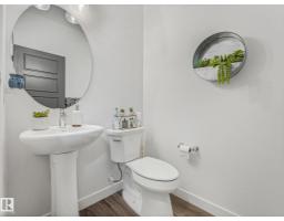 7151 Edgemont Wy Nw, Edmonton, AB T6M1K1 Photo 20