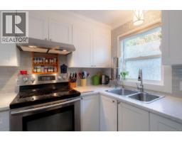 2 3258 Alberni Hwy, Port Alberni, BC V9Y8G4 Photo 17
