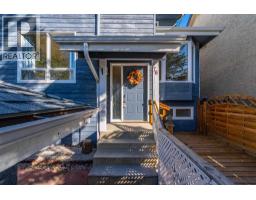 76 Hawkville Place NW - photo 2