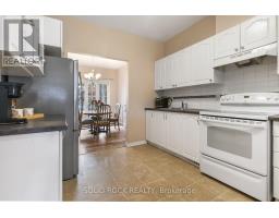 16 Moe Robillard Street, Arnprior, ON K7S0C2 Photo 10