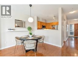 302 2020 E Kent Avenue, Vancouver, BC V5P4X5 Photo 13
