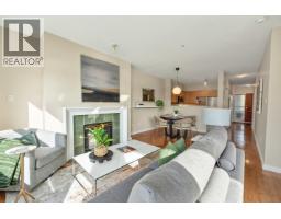 302 2020 E Kent Avenue, Vancouver, BC V5P4X5 Photo 19