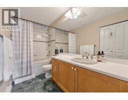 302 2020 E Kent Avenue, Vancouver, BC V5P4X5 Photo 24