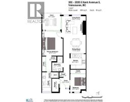302 2020 E Kent Avenue, Vancouver, BC V5P4X5 Photo 30