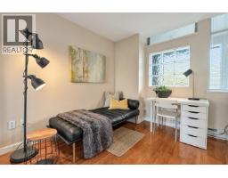 302 2020 E Kent Avenue, Vancouver, BC V5P4X5 Photo 6