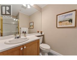 302 2020 E Kent Avenue, Vancouver, BC V5P4X5 Photo 7