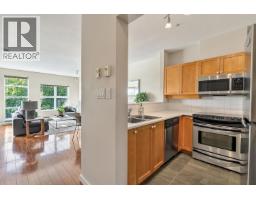 302 2020 E Kent Avenue, Vancouver, BC V5P4X5 Photo 8