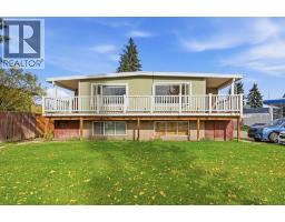 5114 Bowness Road NW - photo 1