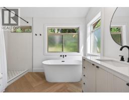 Bathroom - 2279/2281 Clark Rd, Courtenay, BC V9J1T1 Photo 21