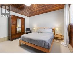 2279/2281 Clark Rd, Courtenay, BC V9J1T1 Photo 65