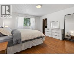 2279/2281 Clark Rd, Courtenay, BC V9J1T1 Photo 67