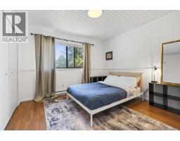 2279/2281 Clark Rd, Courtenay, BC V9J1T1 Photo 71
