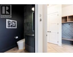 2618 26 Street Sw, Calgary, AB T3E2A9 Photo 21