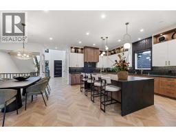 Furnace - 2618 26 Street Sw, Calgary, AB T3E2A9 Photo 12
