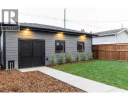 2618 26 Street Sw, Calgary, AB T3E2A9 Photo 28
