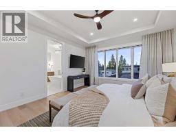 2618 26 Street Sw, Calgary, AB T3E2A9 Photo 34