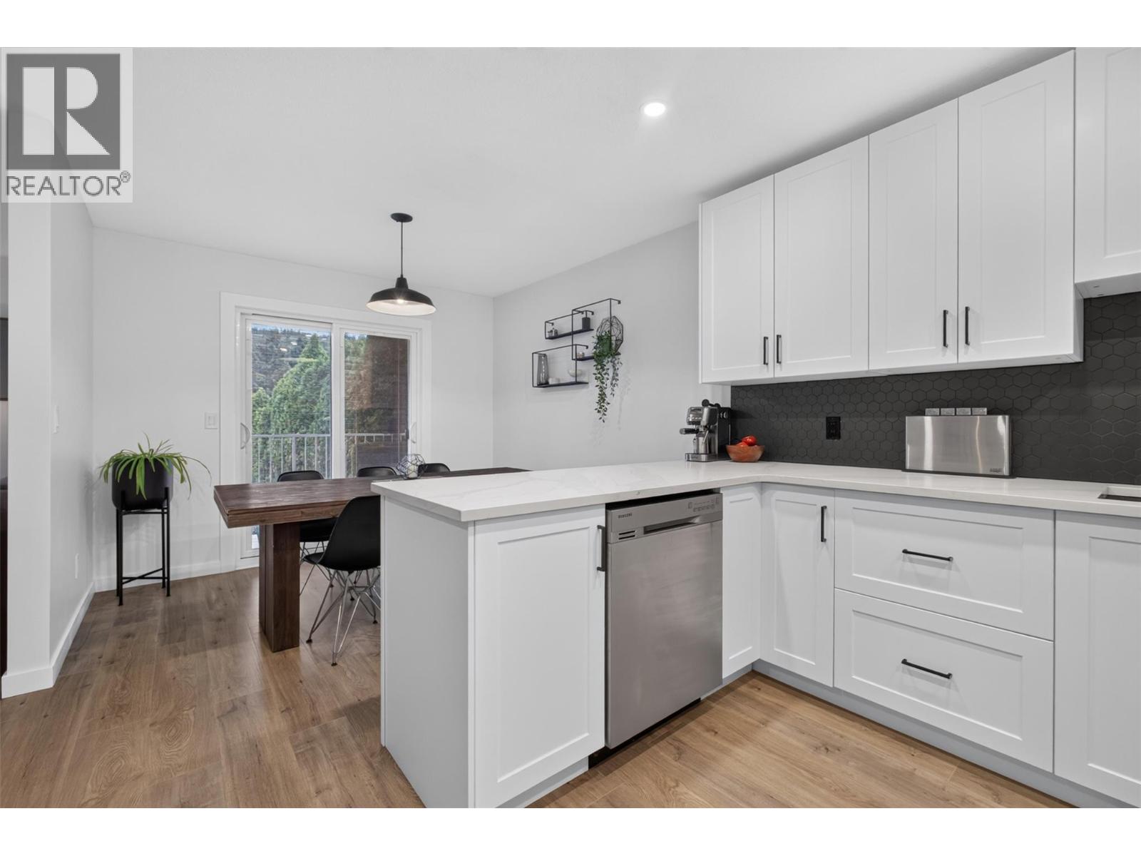  2942 McAllister Road, West Kelowna