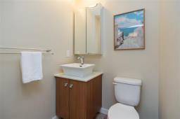 49 Evenlea Walk, Winnipeg, MB R2G2N8 Photo 22
