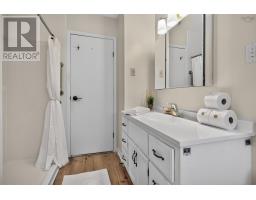8280 Highway #7, Musquodoboit Harbour, NS B0J2L0 Photo 23