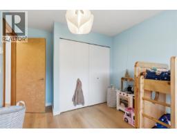 3 1626 Holly Cres, Ucluelet, BC V0R3A0 Photo 19