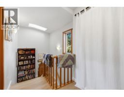 3 1626 Holly Cres, Ucluelet, BC V0R3A0 Photo 21