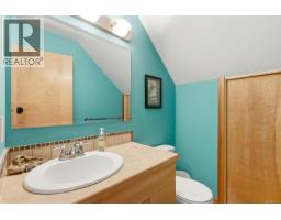 Bathroom - 3 1626 Holly Cres, Ucluelet, BC V0R3A0 Photo 6