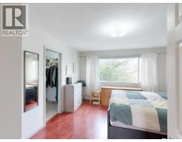 4pc Bathroom - 4511 Fernwood Ave, Powell River, BC V8A3L4 Photo 7