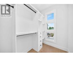 507 26 Avenue NE - photo 35