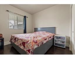 27857 Ledunne Avenue, Abbotsford, BC V4X0A8 Photo 33