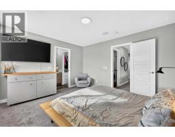 349 Masters Road SE - photo 24