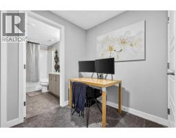 349 Masters Road SE - photo 44