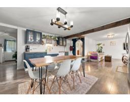 645 Rue De Clarendon, Pontiac, QC J0X2V0 Photo 12