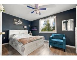645 Rue De Clarendon, Pontiac, QC J0X2V0 Photo 22