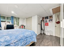 645 Rue De Clarendon, Pontiac, QC J0X2V0 Photo 29