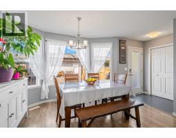 191 Cranford Crescent SE - photo 11
