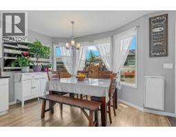 191 Cranford Crescent SE - photo 13