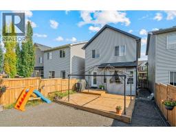 191 Cranford Crescent SE - photo 29