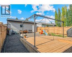 191 Cranford Crescent SE - photo 30