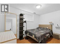 188 Maitland Drive NE - photo 21
