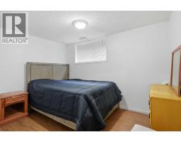 188 Maitland Drive NE - photo 22