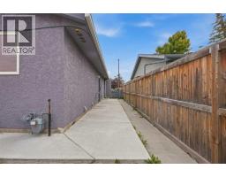 188 Maitland Drive NE - photo 27