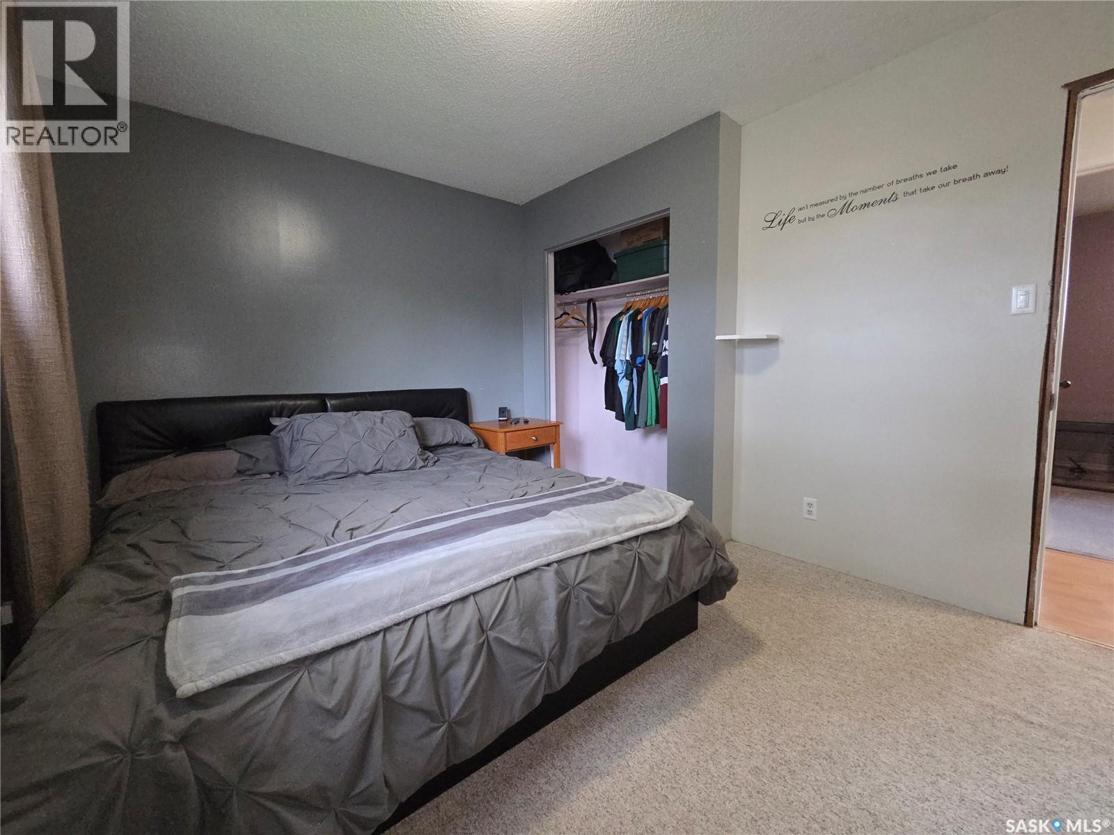 112 Skye DRIVE, Colonsay — photo 17
