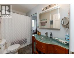 Laundry room - 5556 Lehman Street, Prince George, BC V2K4P2 Photo 11