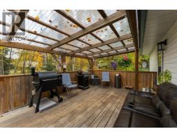 5556 Lehman Street, Prince George, BC V2K4P2 Photo 17