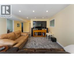 Utility room - 5556 Lehman Street, Prince George, BC V2K4P2 Photo 12
