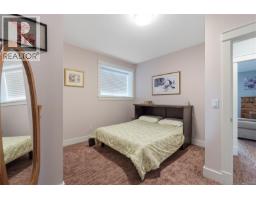 3030 Dolphin Dr, Nanoose Bay, BC V9P9J3 Photo 20