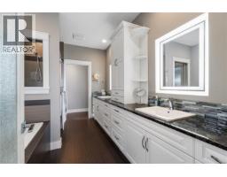Ensuite - 3030 Dolphin Dr, Nanoose Bay, BC V9P9J3 Photo 9