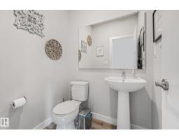#65 50 Ebony Bv, Sherwood Park, AB T8H2X4 Photo 12