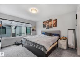 #65 50 Ebony Bv, Sherwood Park, AB T8H2X4 Photo 15