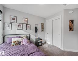 #65 50 Ebony Bv, Sherwood Park, AB T8H2X4 Photo 23